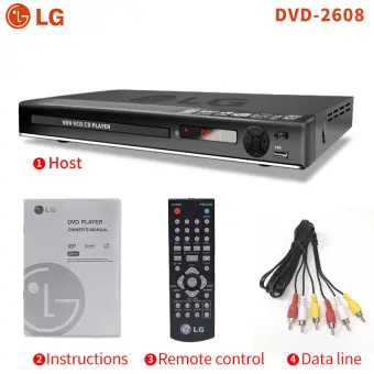 lg dvd 5.1 surround sound