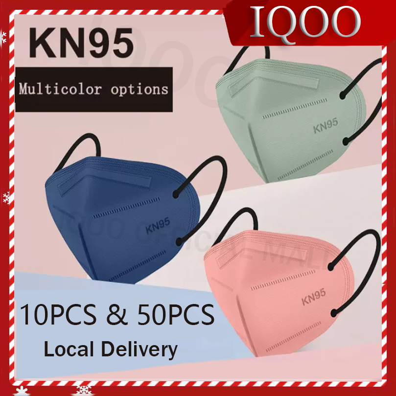 【COD】KN95 Mask Original 50PCS Facemask 5ply Face Mask Washable Face Mask FDA Approved Mask