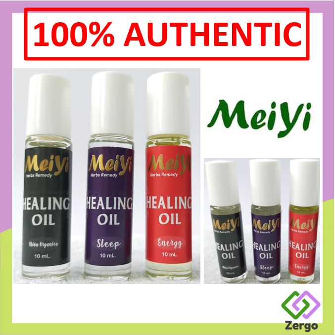 Meiyi Herbs Remedy Healing Oil (10ml) Lazada PH