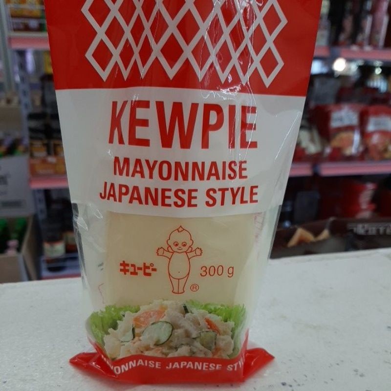 Kewpie Mayonnaise Mayo 130g 300g 520ml Lazada PH