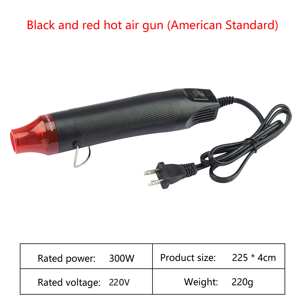 NEW #SS179/SMALL/300W Hot Air Heat Gun Heat Blower Heavy Duty Electric Hot  Air Blower Gun