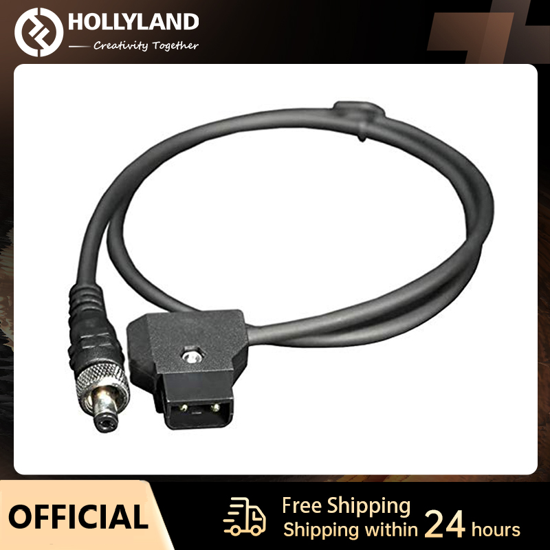 [Hollyland Official] Male DTAP to DC Barrel 2.1mm Power Supply Cable