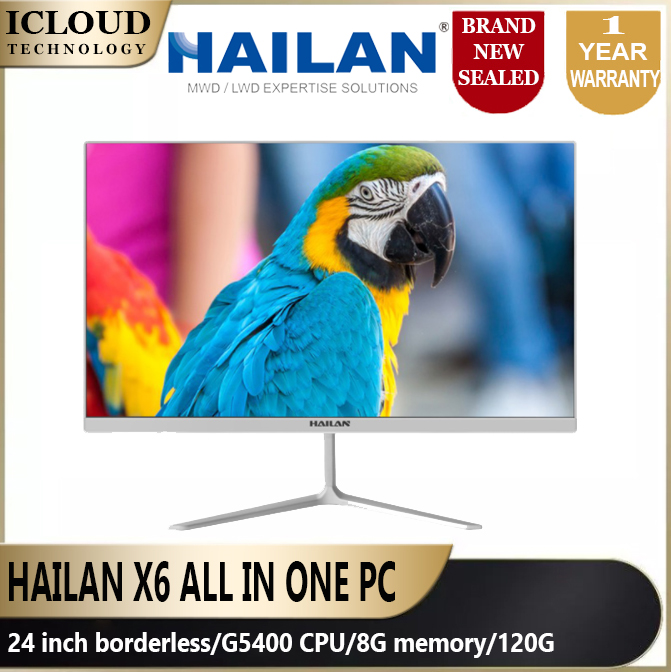 hailan 24 inch monitor