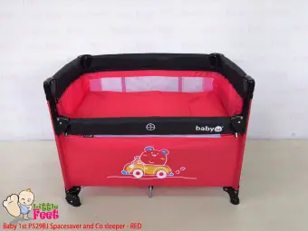 crib lazada