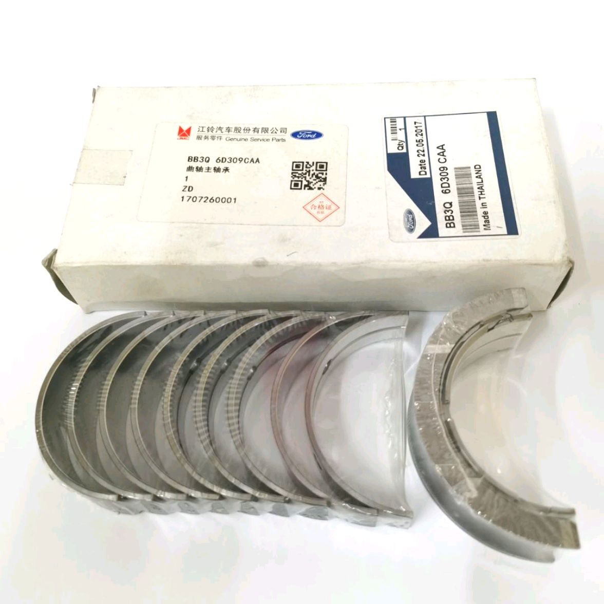 MAIN BEARING STANDARD FOR FORD RANGER 2.2 Lazada PH
