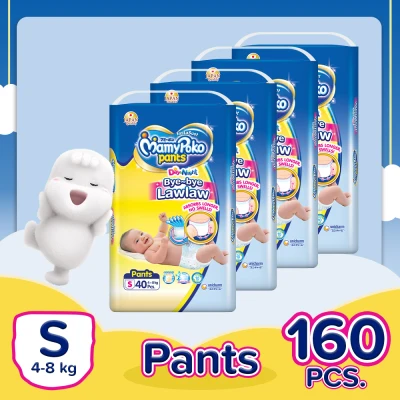 MamyPoko Instasuot Small (4-8 kg) - 40 pcs x 4 packs (160 pcs) - Diaper Pants
