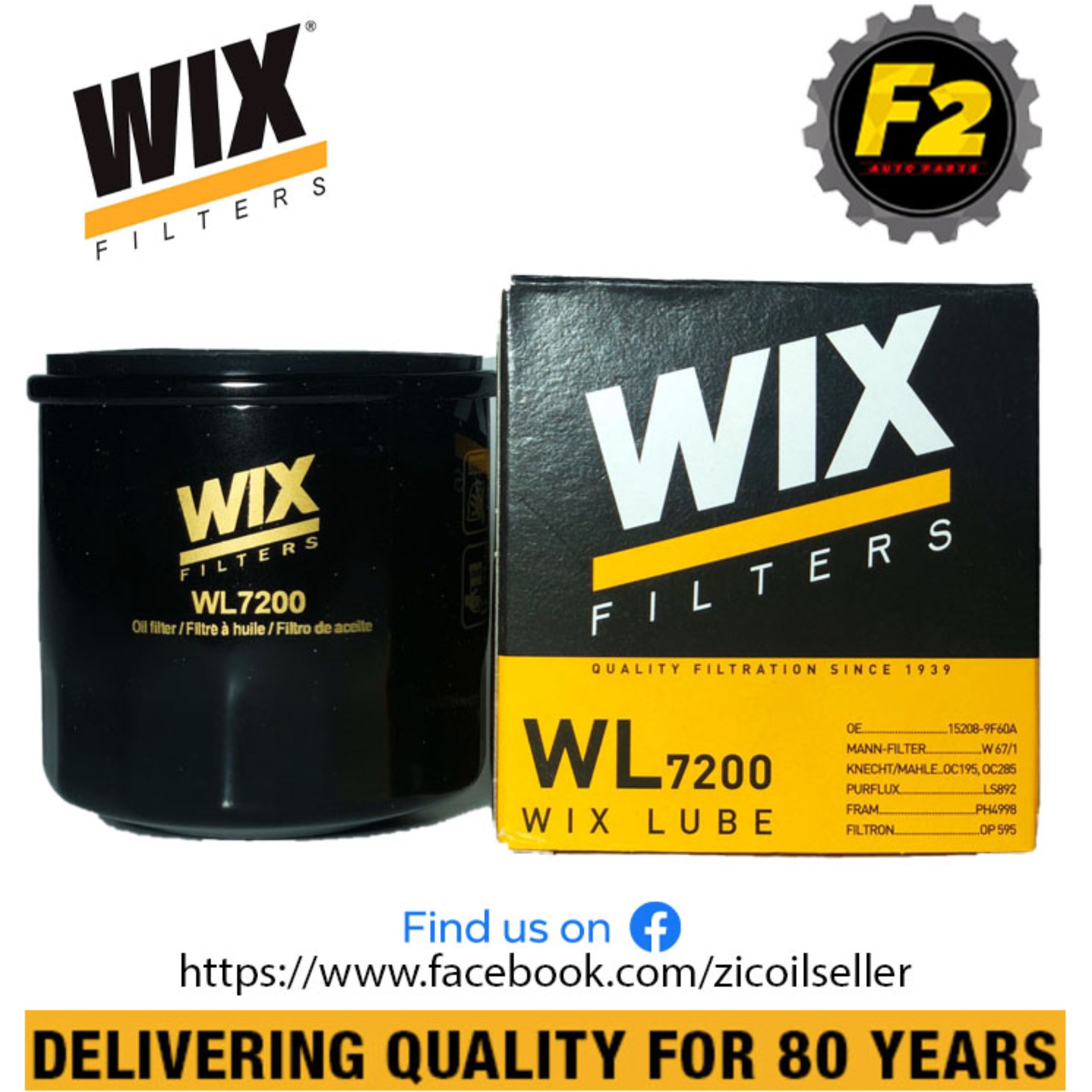 Wix Oil Filter Wl70 For Hyundai Eon I10 Accent Gas Getz Kia Picanto Subaru Forester Impreze Legacy Levorg Outback Xv Mazda 2 3 6 Cx 3 Cx 5 Lazada Ph