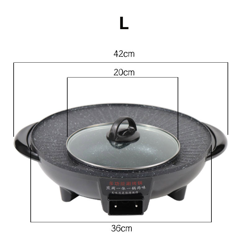 36cm Electric Roaster Pan Multifunction BBQ Electric Oven Rinse Roast
