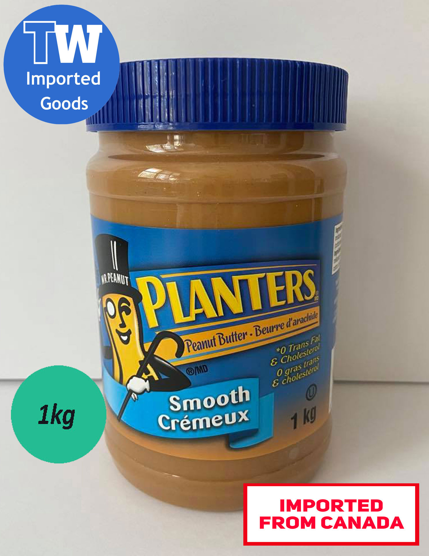 Buy Planters Peanut Butter And Nut Spreads Online Lazada Com Ph