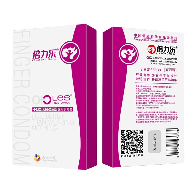 Lovecorner 810 Pcs Special Finger Condom For Men/Women or Lesbian