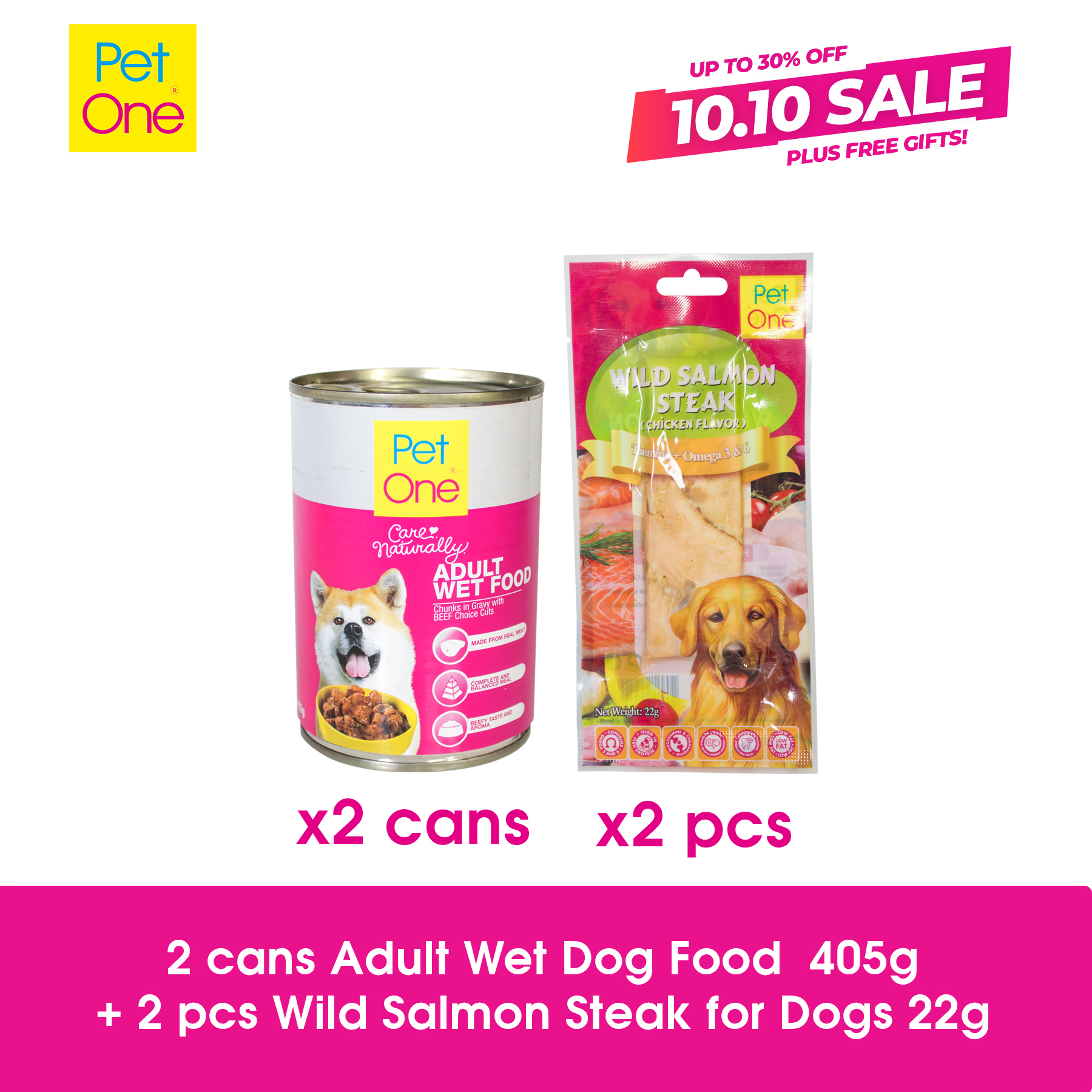 Pet One Adult Wet Can Dog Food Set of 2 