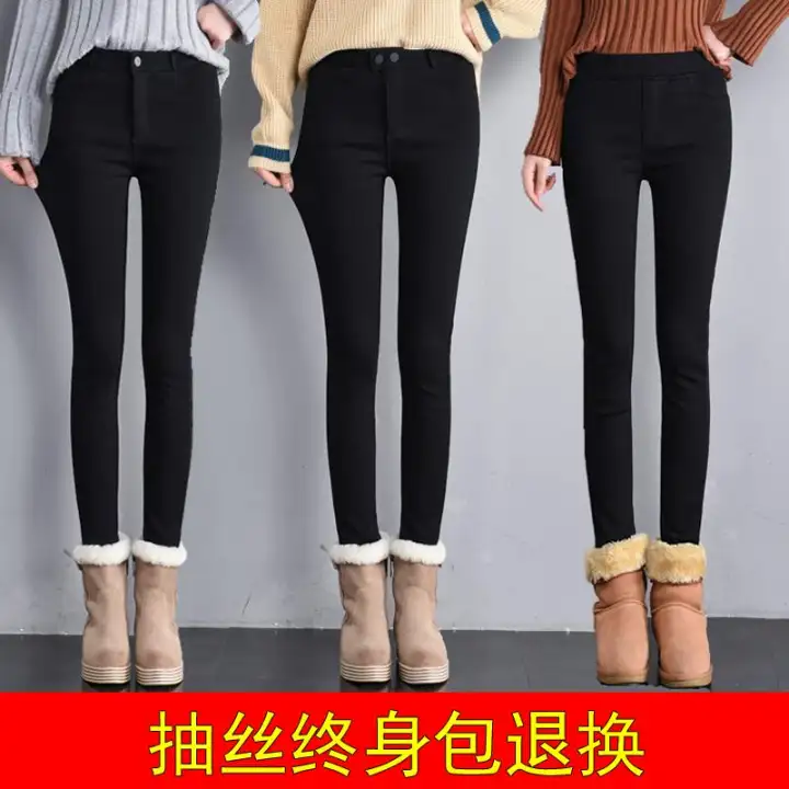 padded leggings for skinny legs