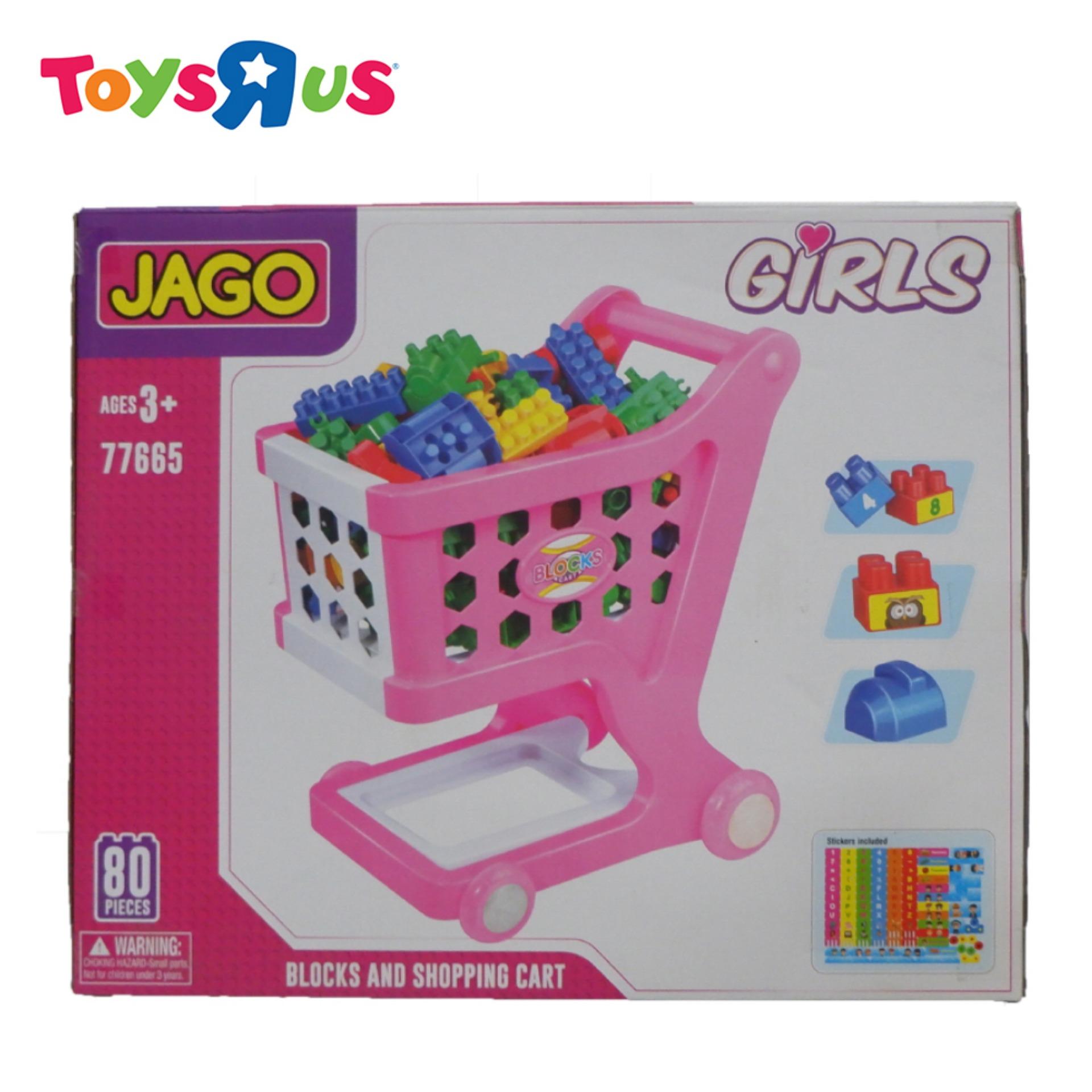 jago building blocks