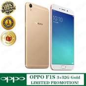 OPPO F1S Mobile Phone - Global Version, Dual Sim, Gold