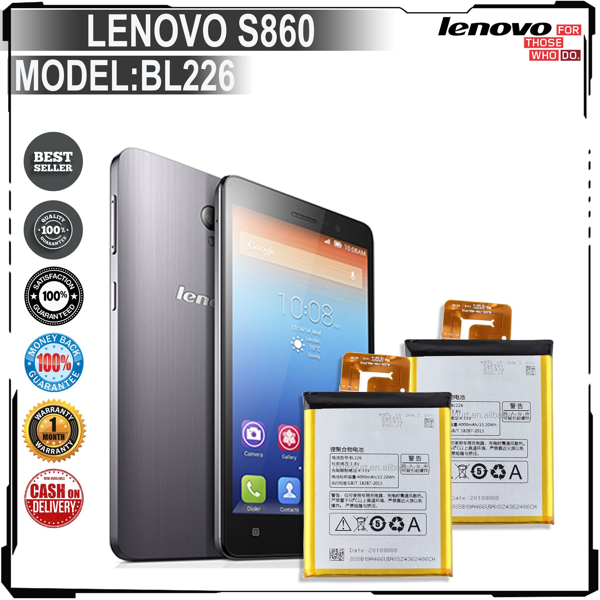 Lenovo bl226 какой телефон