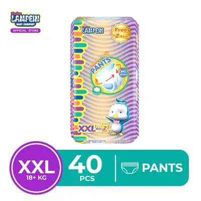 Lampein PANTS Jumbo Pack XXL 40