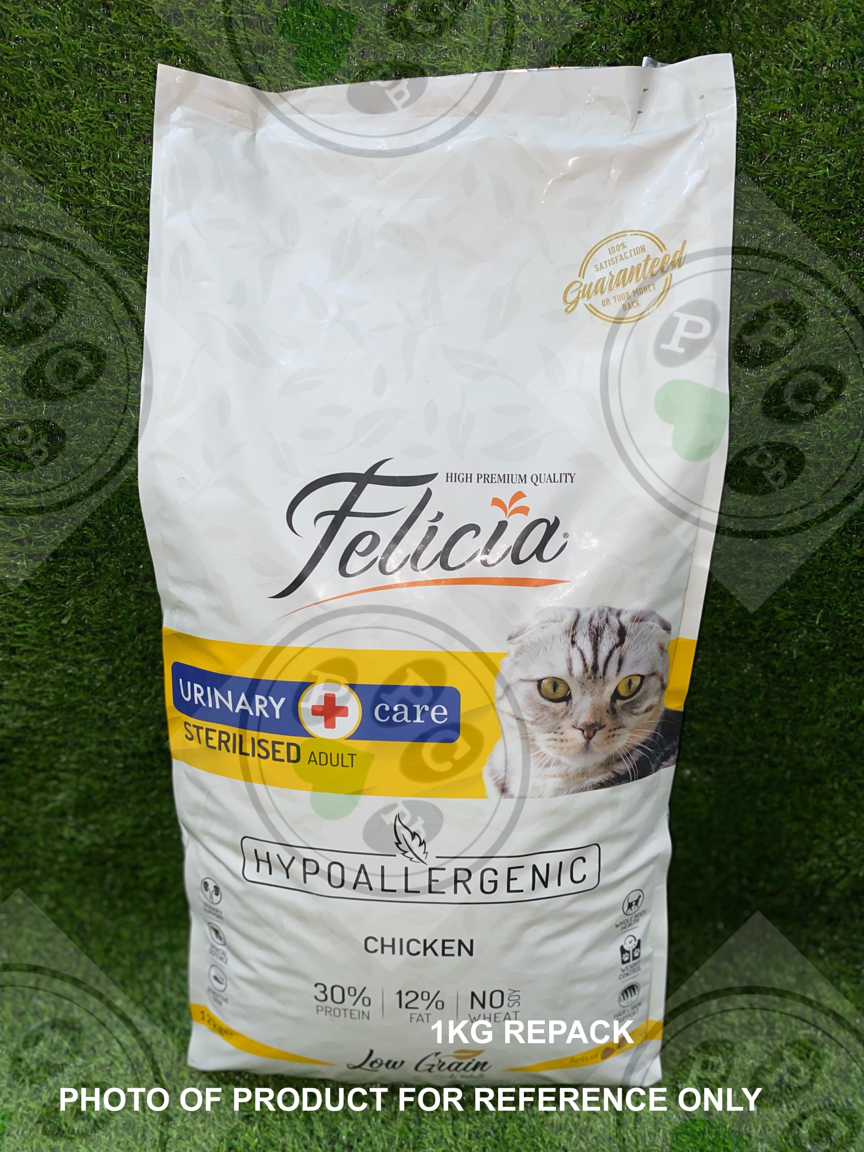 Low ph hot sale cat food