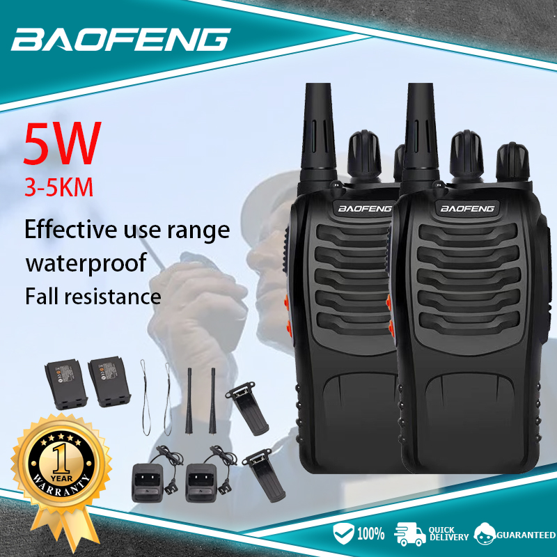 Baofeng Walkie-Talkies 888S 5W 2 sets of walkie-talkies two-way walkie ...