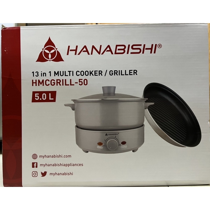 Hanabishi 2in1 MULTICOOKER GRILLER with 13in1 function HMCGRILL50