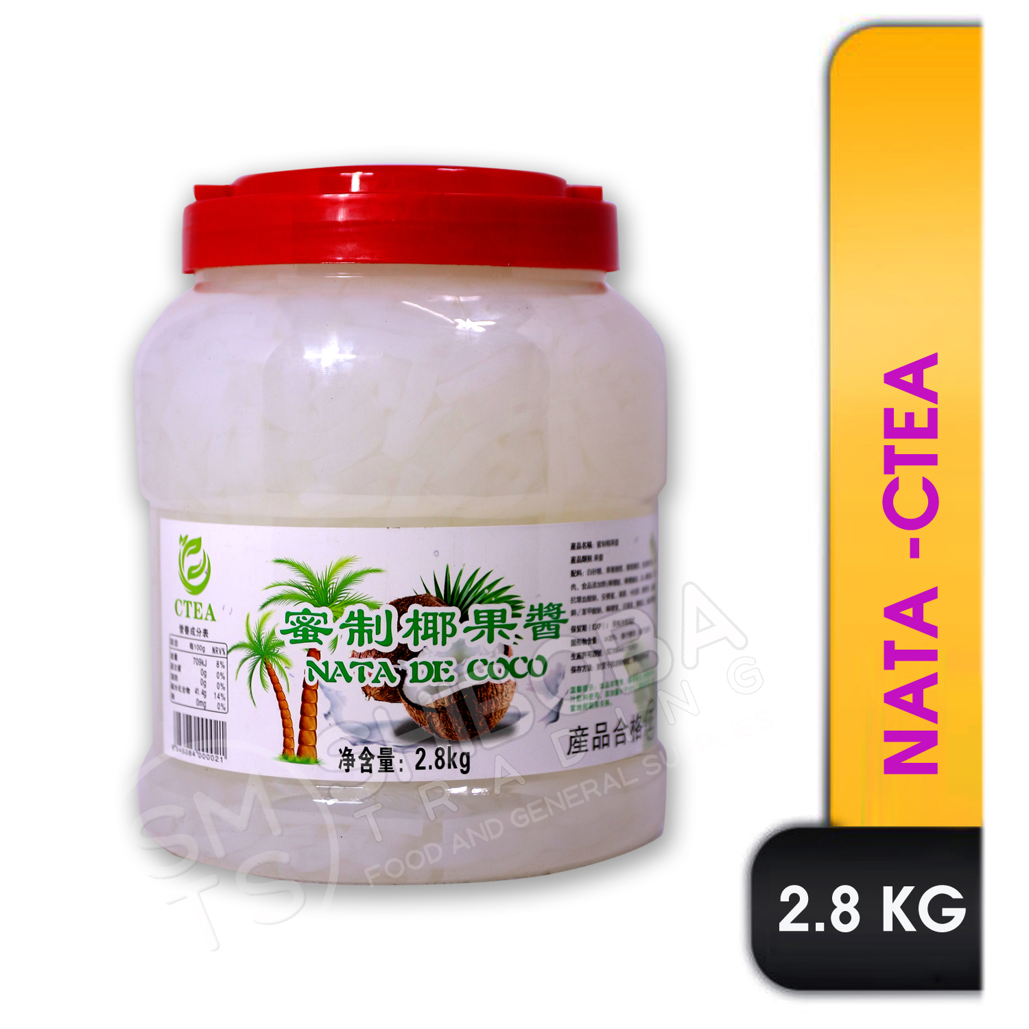 CTEA Nata de Coco (Long Strips) 2.8 kilogram | Lazada PH