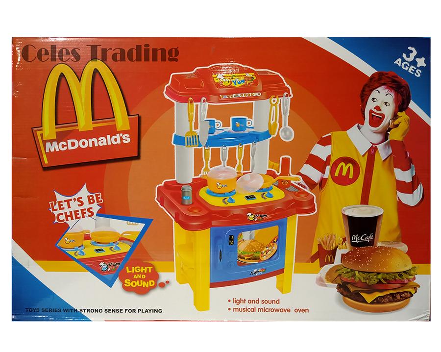 mcdonalds kitchen playset