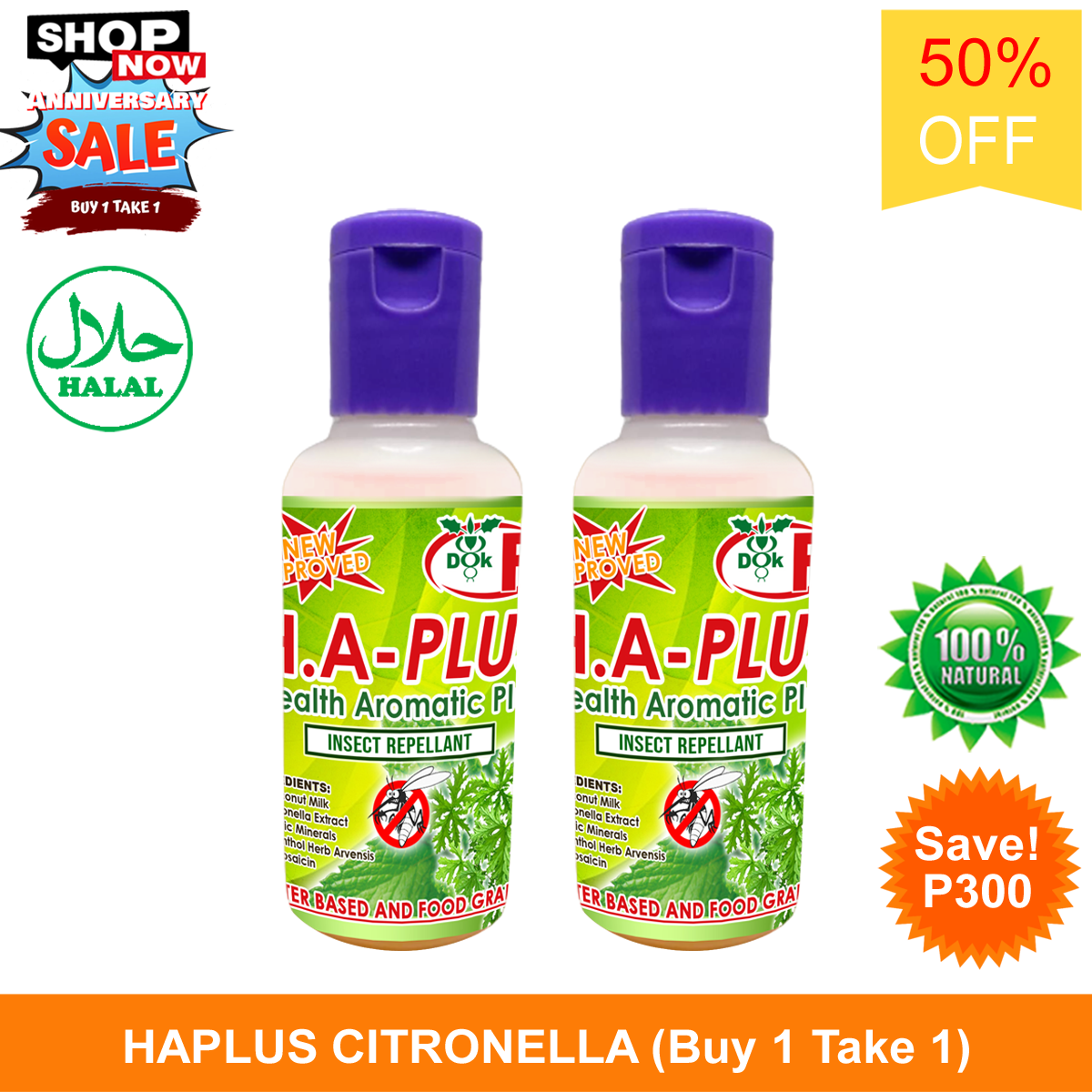 BUY 1 TAKE 1 Aromatic HAPLUS CITRONELLA SCENT Lazada PH