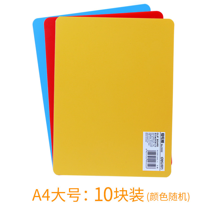 deli-writing-pad-hard-large-writing-pad-clip-plastica4cushion-paperboarda5pupils-writing