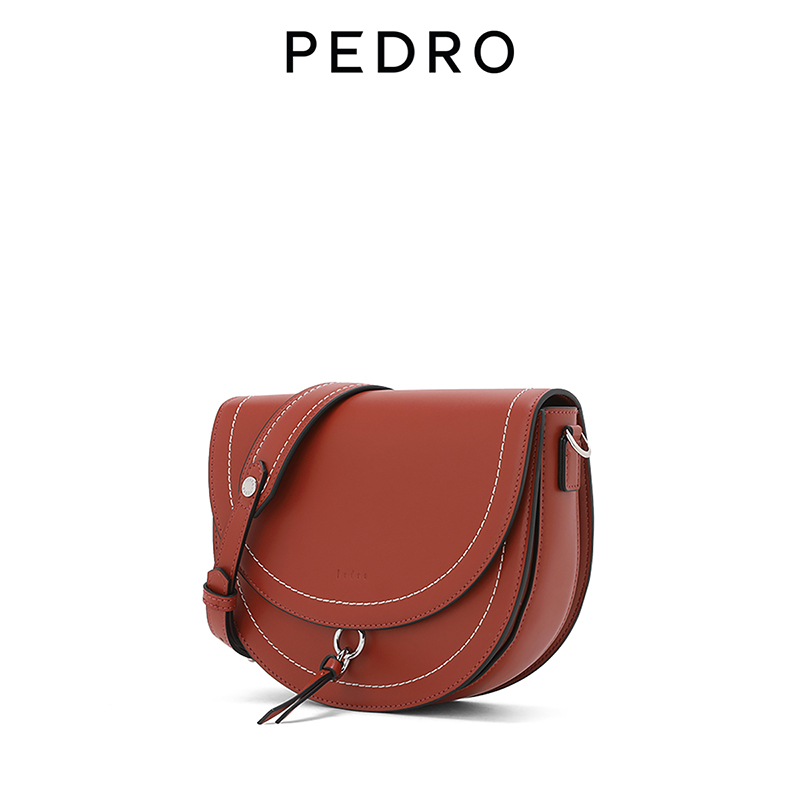 Pedro - Shoulder Sling Saddle Bag - Valiram Group