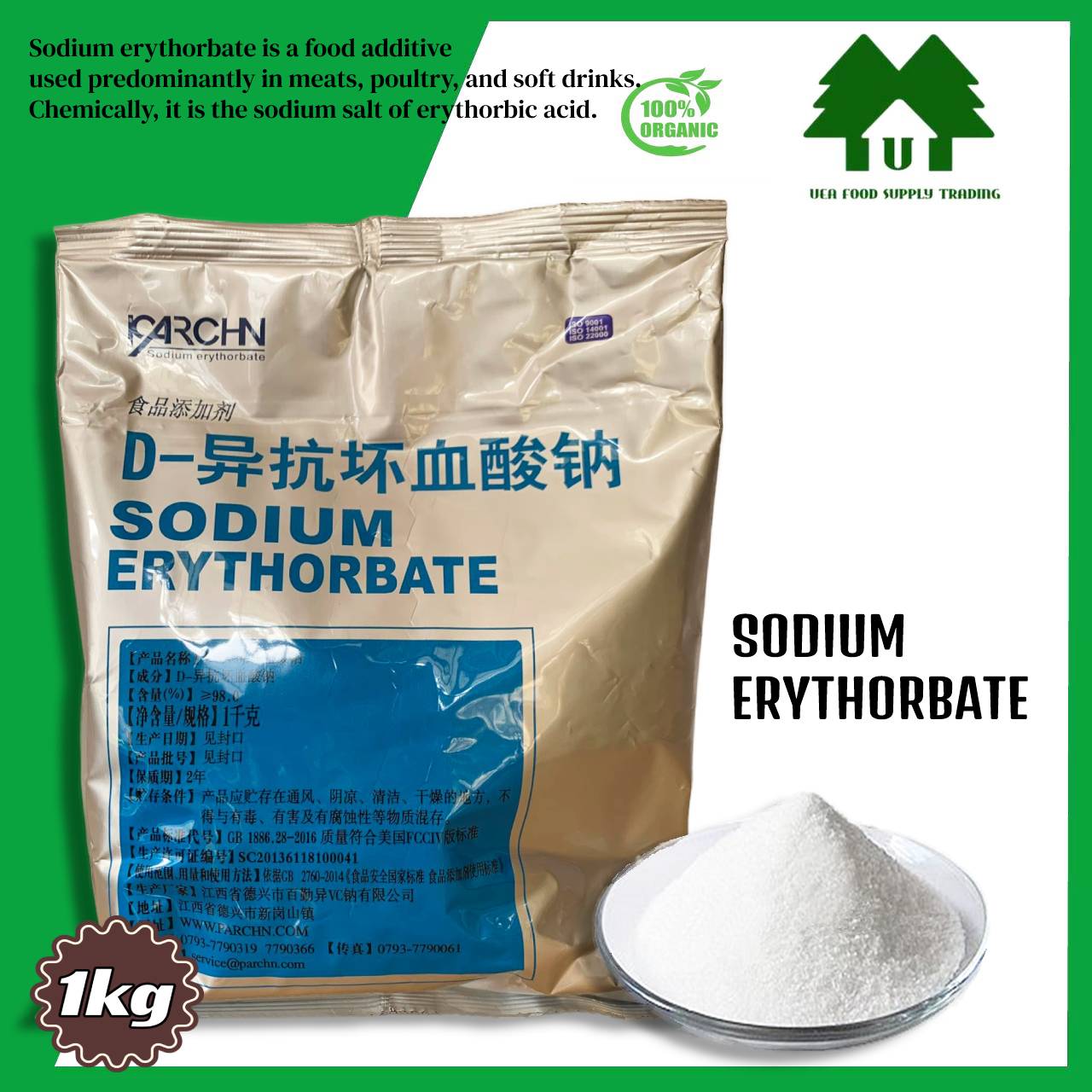 1kg Sodium erythorbate food additive powder Lazada PH