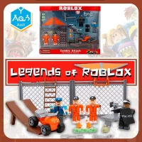 Roblox Toys Jailbreak Great Escape Shop Roblox Toys Jailbreak Great Escape With Great Discounts And Prices Online Lazada Philippines - roblox jailbreak great escape