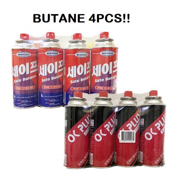 4PCS MAXSUN OK SAFE BUTANE GAS/ HWASSEN SSEN BUTANE GAS CARTRIDGE (220g