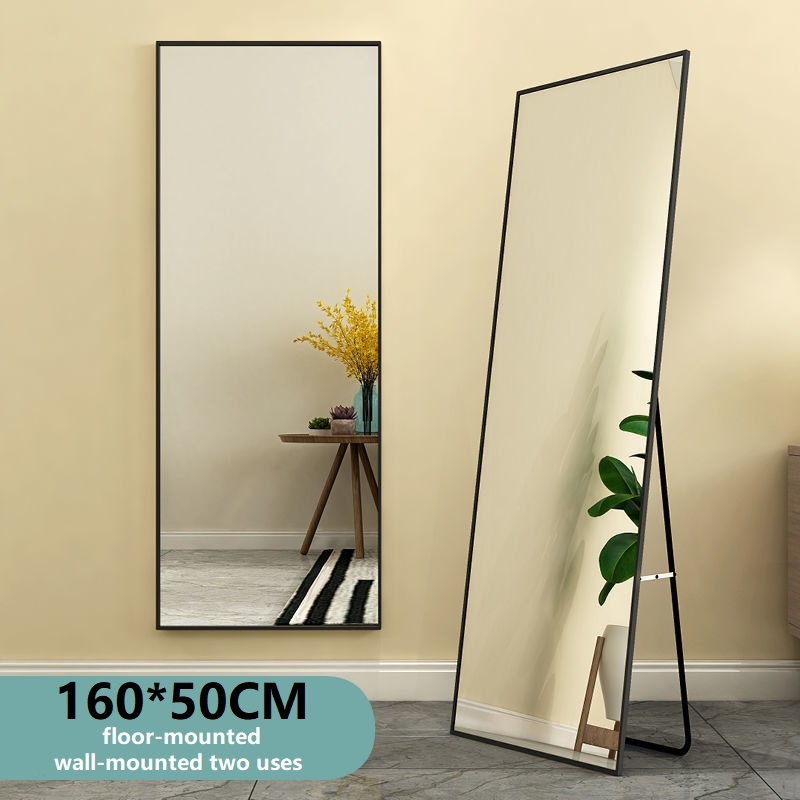 Mirror Floor mirror Simple mirror Standing Long Mirror full length