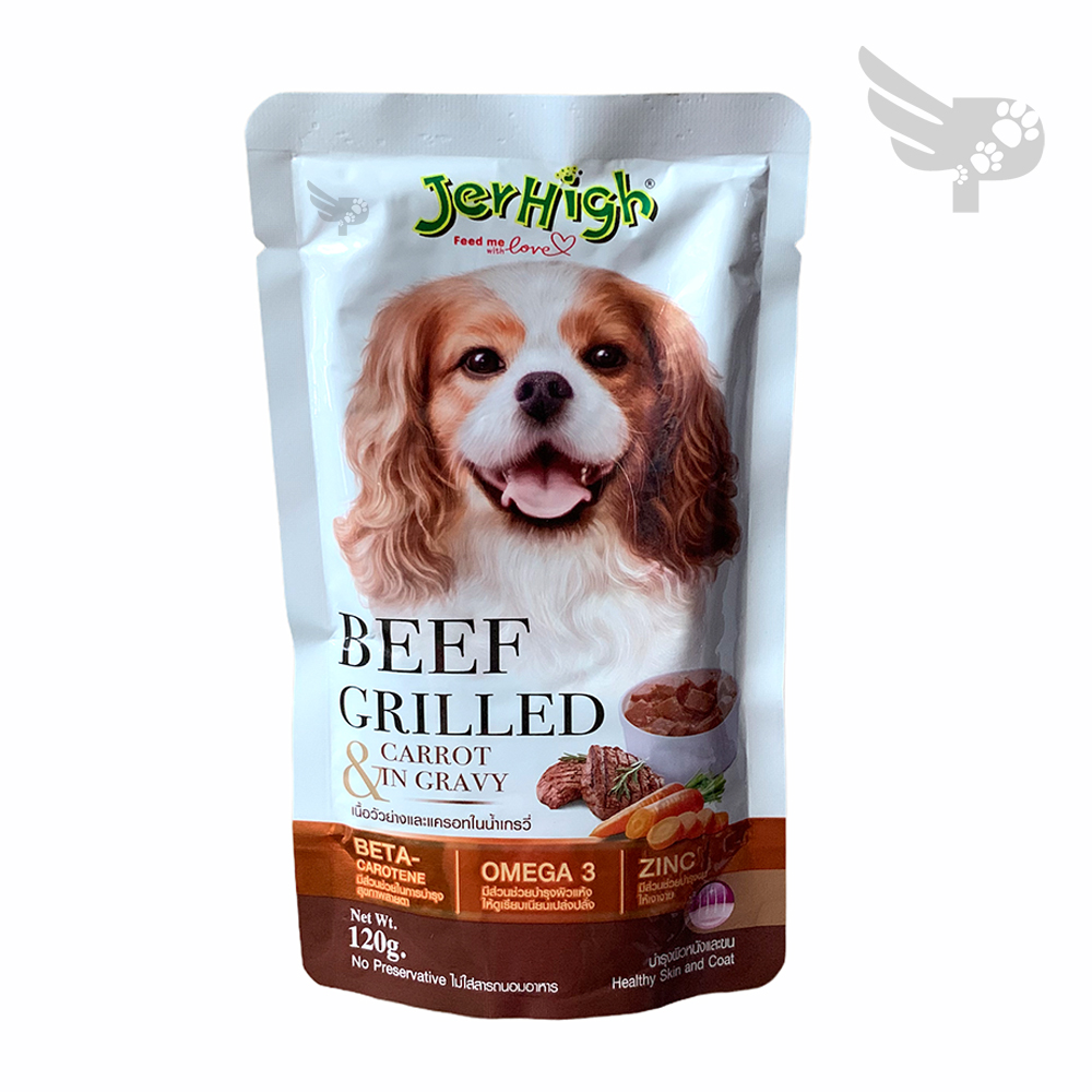 Jerhigh Pouch 120g Beef Grilled & Carrot in Gravy Wet Food for Puppies and Adult Dogs