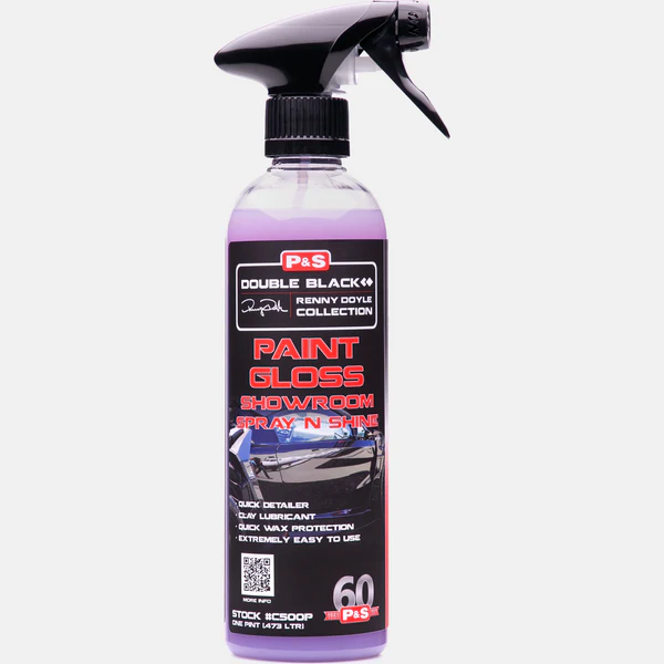 P&S - BEAD MAKER 16oz 動かせ (473ml) NEW!!!