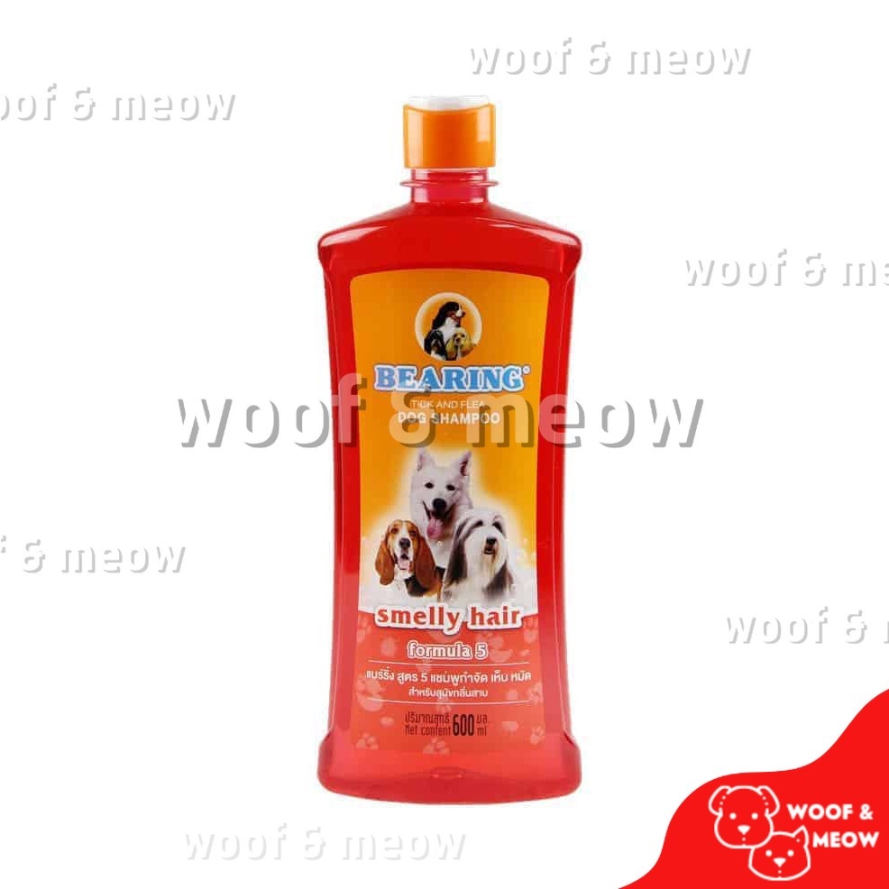 Bearing Shampoo Dog and Cat Shampoo Lazada PH