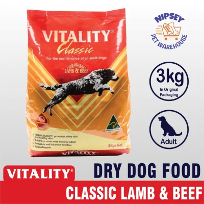 Vitality Classic 3kg for Adult
