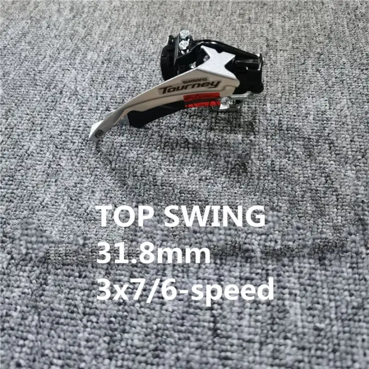 swing bike parts