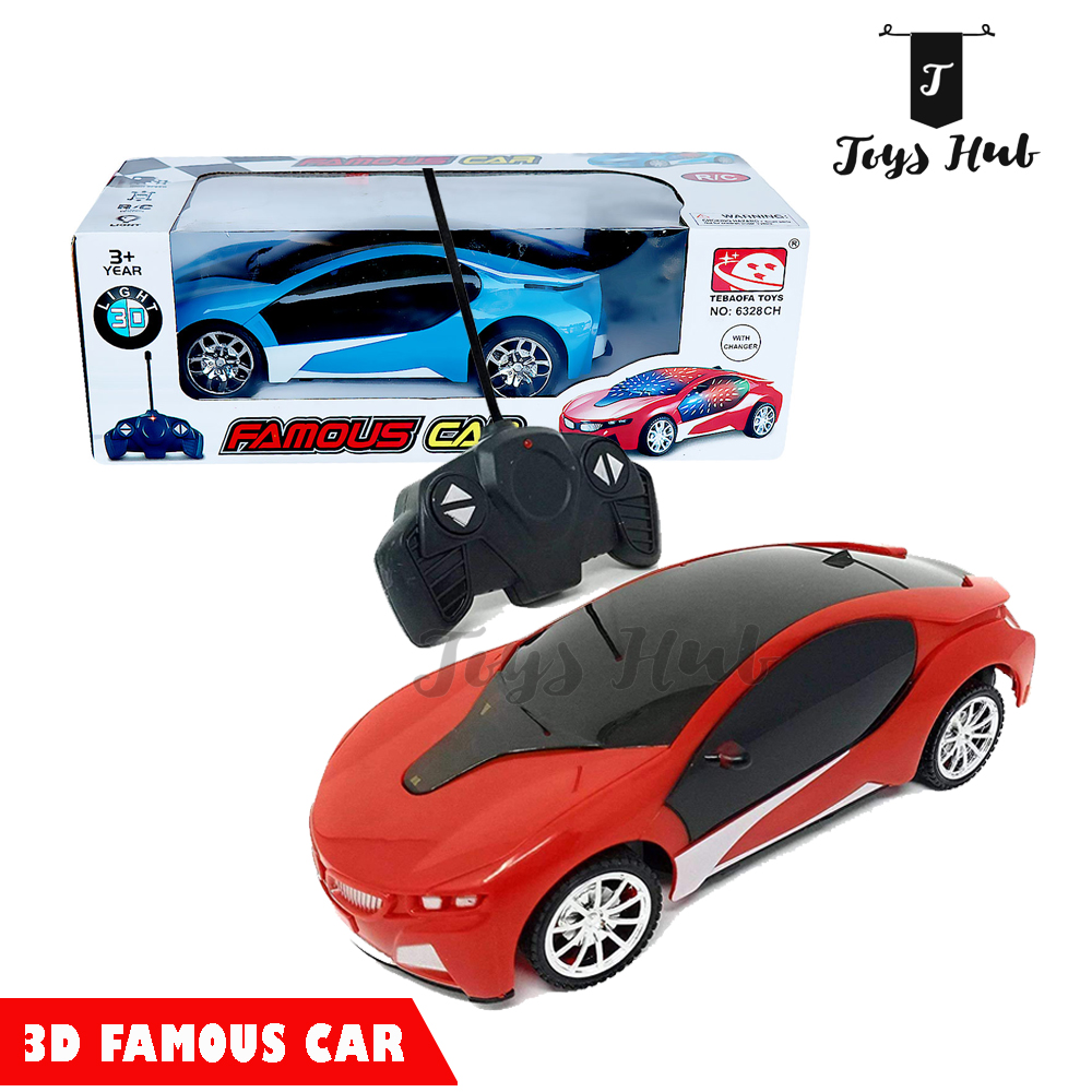 3d famous car remote control