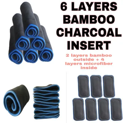 6 LAYERS BAMBOO CHARCOAL CLOTH DIAPER INSERT