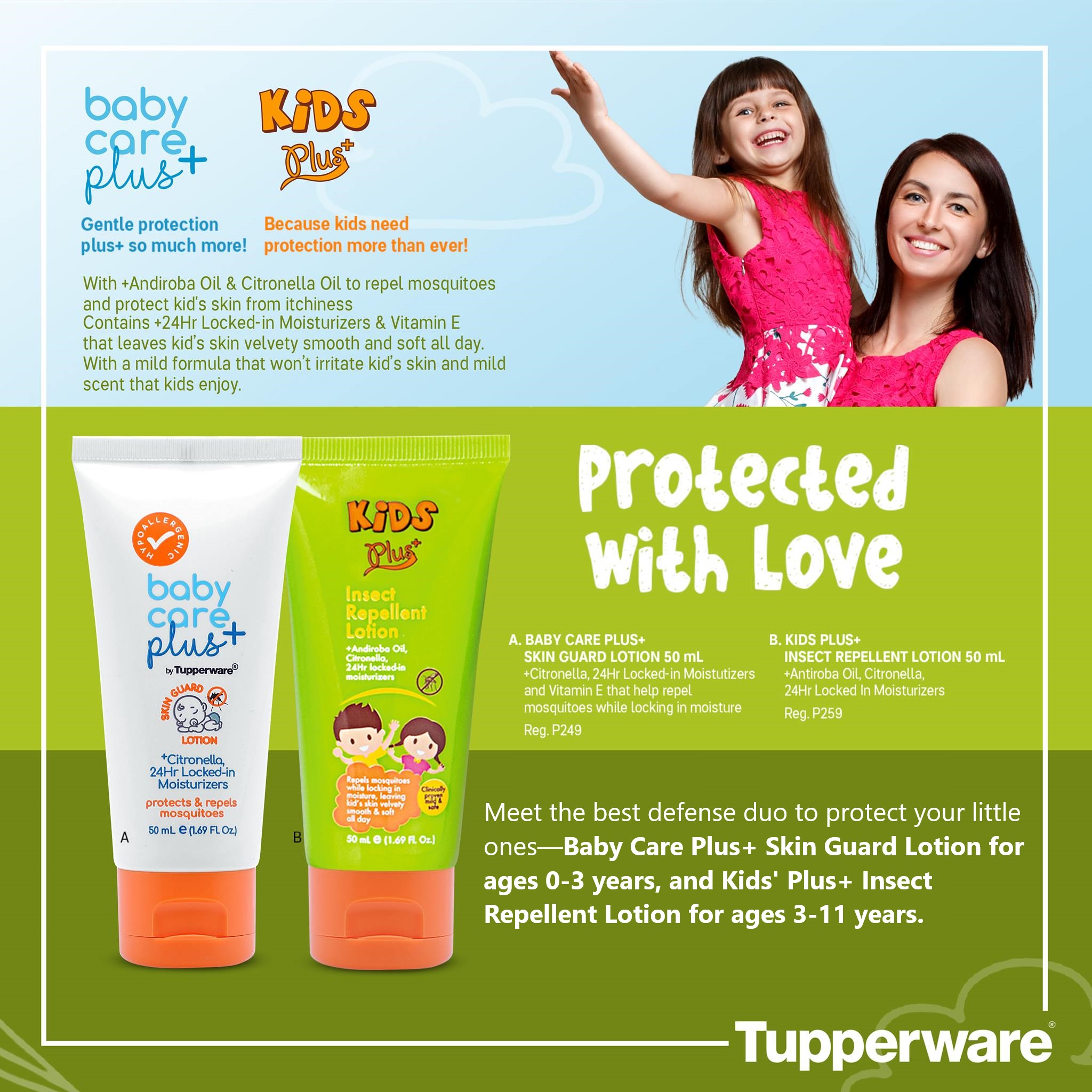 Baby Care Plus Skin Guard Lotion And Kids Plus Insect Repellent Lotion 50ml Lazada Ph