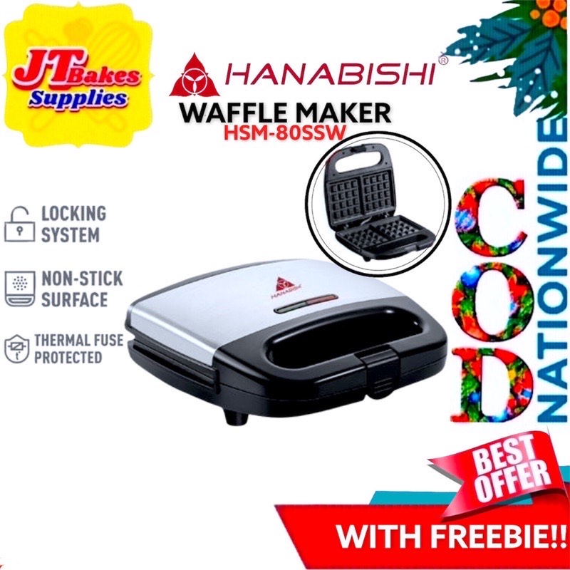 Hanabishi Waffle Maker HSM80SSW with Freebie Lazada PH