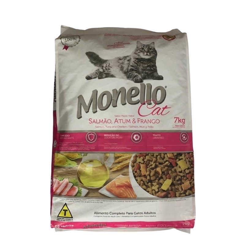 Monello Adult Cat Dry Food 7kg Lazada PH