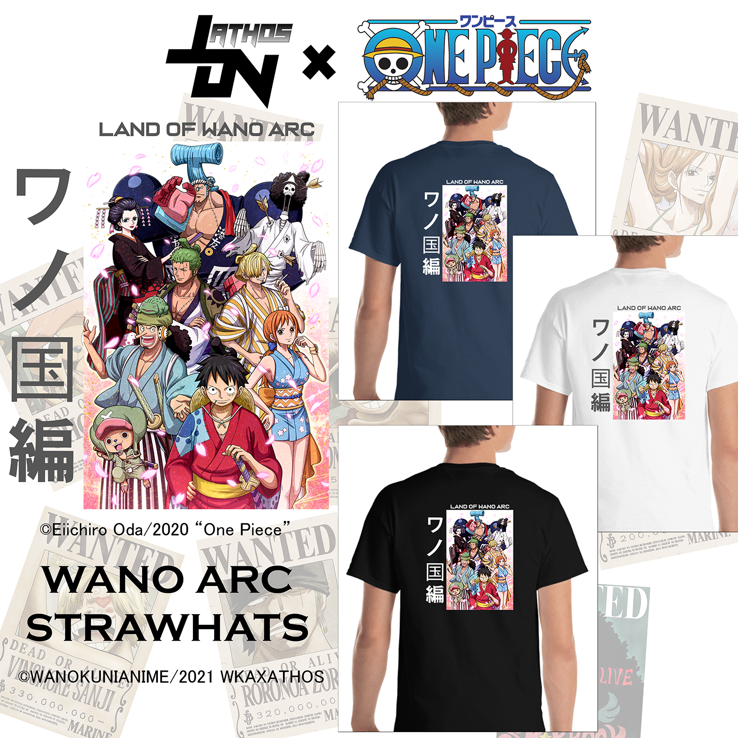 One Piece X Athos Easy Fit Tee With Strawhat Pirates Wano Arc Print Tshirts Lazada Ph