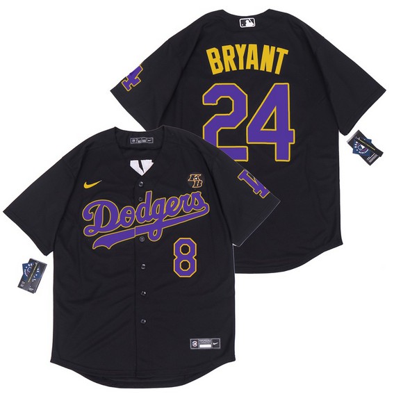 Kobe Bryant White Dodgers Jersey – South Bay Jerseys