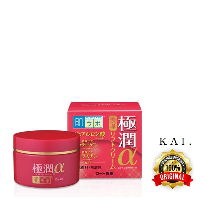 HADA LABO Gokujyun Alpha Creams 50g Lazada PH