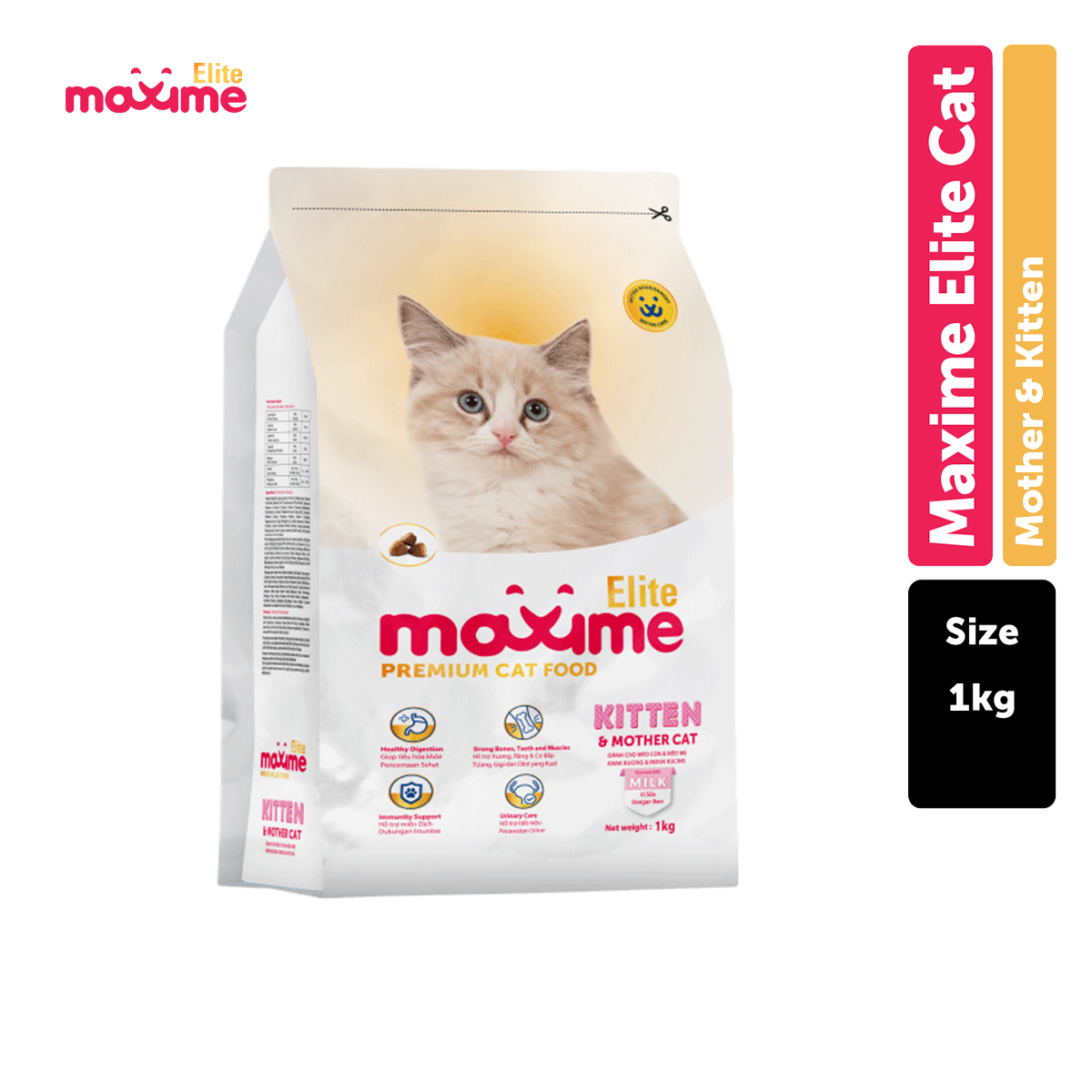 Maxime Elite Dry Cat Food Kitten & Mother Cat - Milk Flavor 1kg | Lazada PH