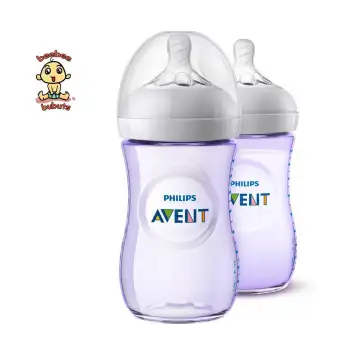 avent natural bottles 9 oz