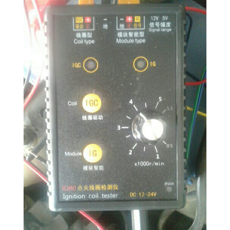 Automobile IG80 Ignition Coil Tester Car Gas Oil Petrol Vehicle Natural Gas 24V 12V Coil