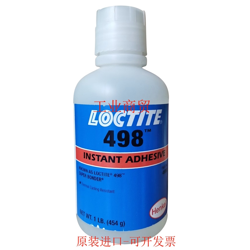 Genuine Loctite 498 glue Loctite498 instant dry glue resistant to high