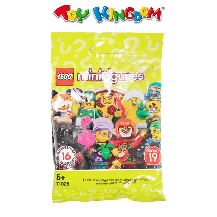 paw patrol minifiguren set